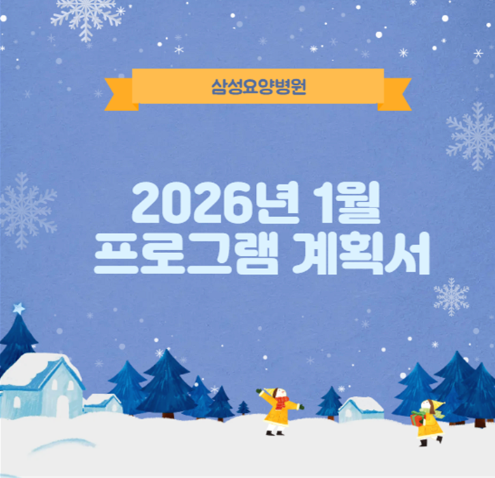 스크린샷_2025_12_26_144222.png