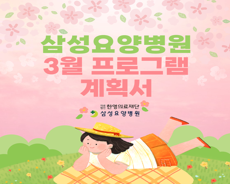 스크린샷_2025_02_26_092543.png