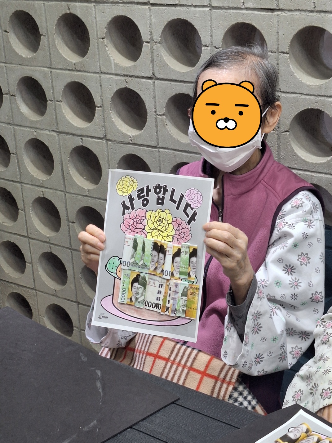 4.17_외부프로그램_아트플러스.jpg