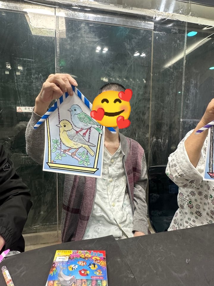 스크린샷_2025_03_06_121827.png