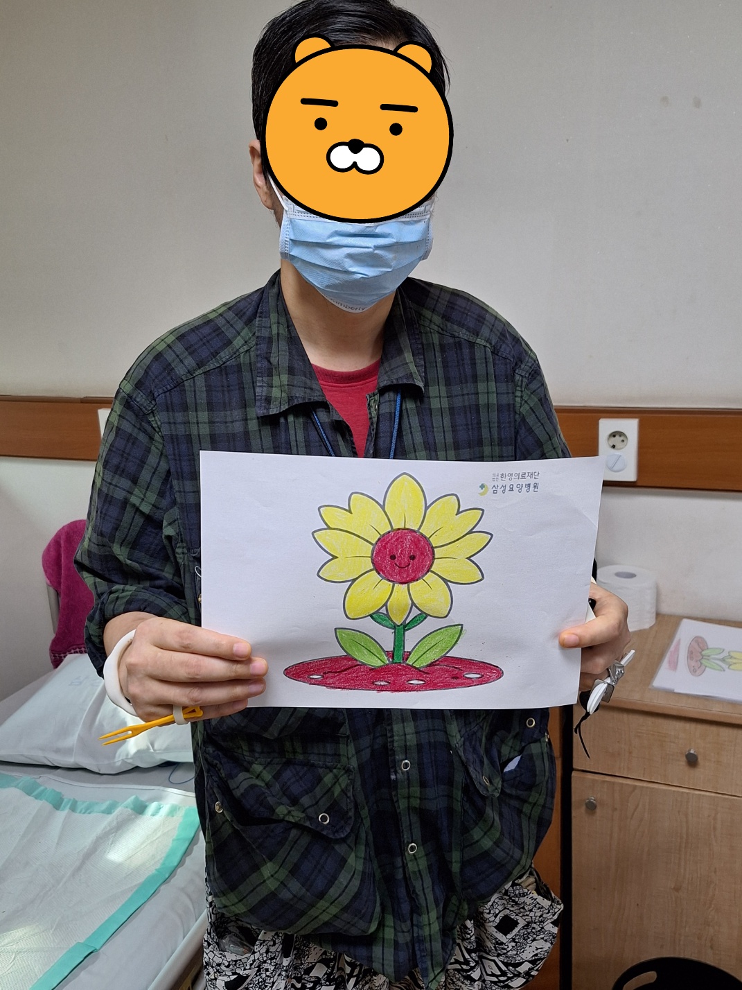 제목_없는_디자인.png