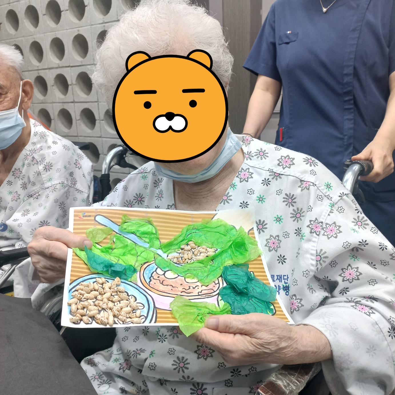 스크린샷_2025_07_17_113002.png