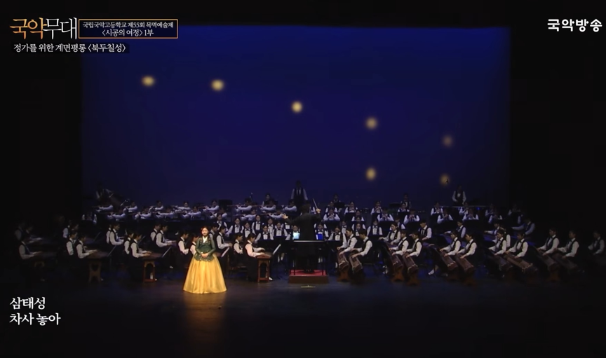 스크린샷_2026_09_01_130340.png