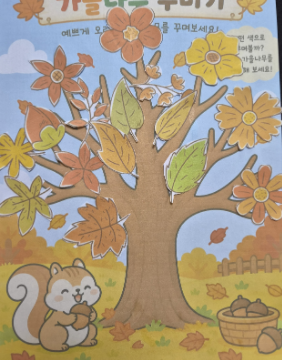 스크린샷_2026_10_08_150030.png