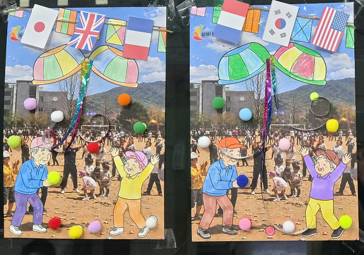 스크린샷_2026_10_01_171014.png